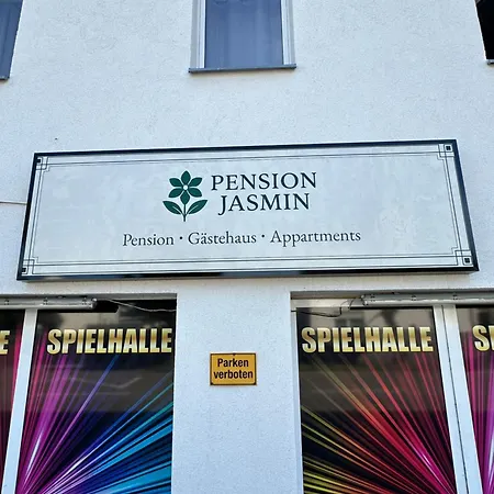 旅馆 Jasmin B 开姆尼茨